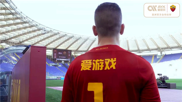 尽管英冠中